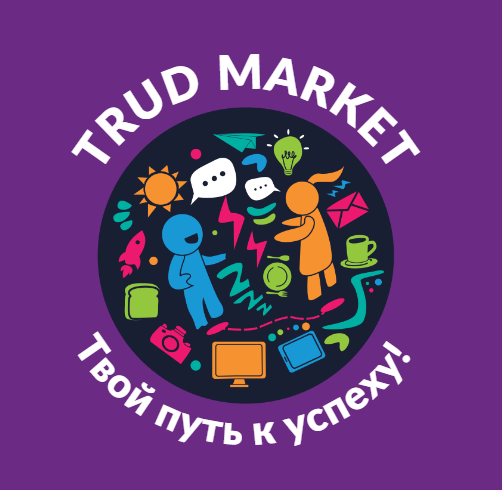 Trud Market